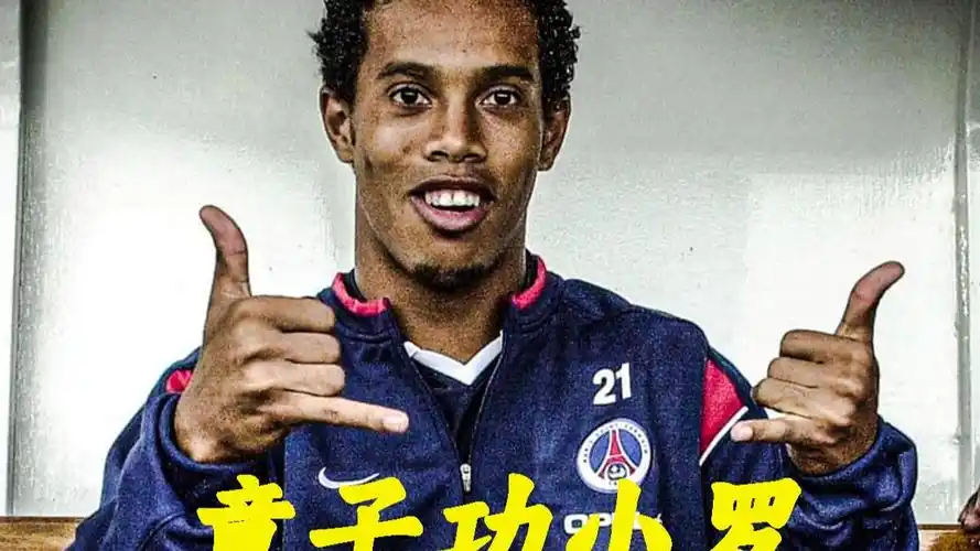 堪称