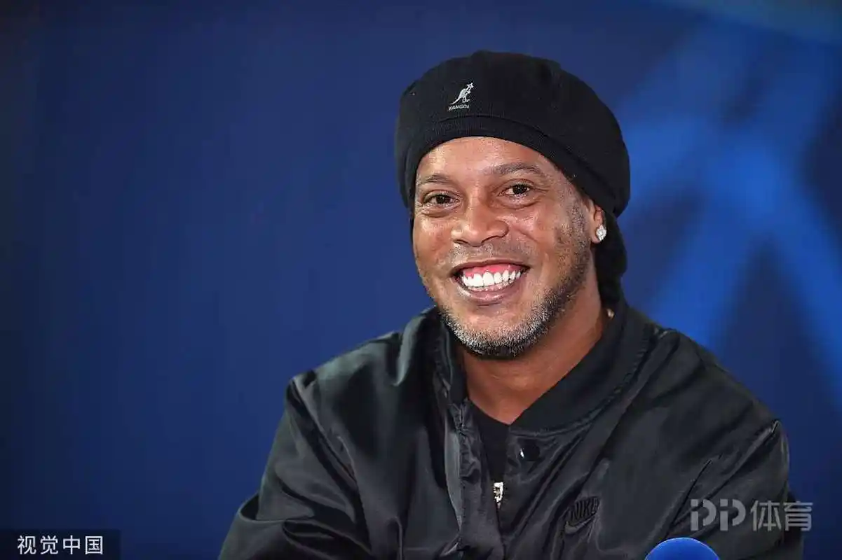 在现代足球 在现代足球