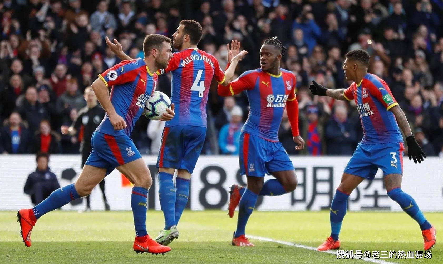 随着此桩转 随着此桩转